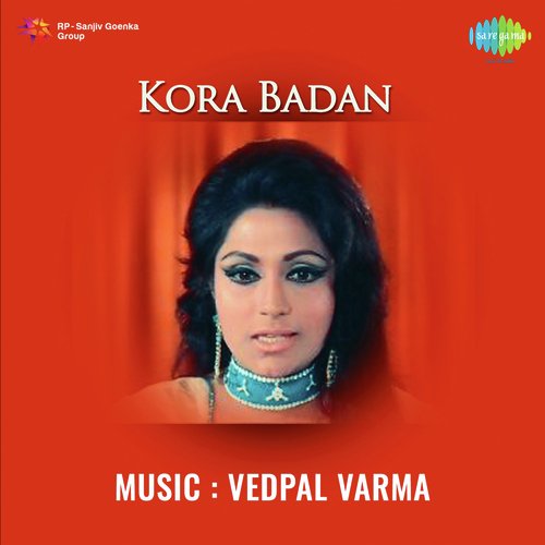 Kora Badan Krishna Basu MP3 Download