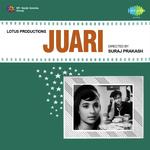 Juari - Krishna Basu Song Download